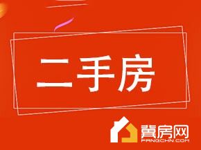 纺织厂生活区
